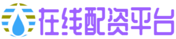 科元网-股票配资平台_-配资门户网